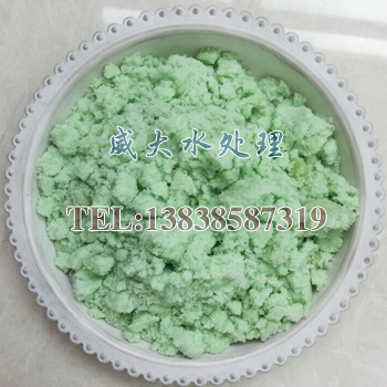 硫酸亞鐵-威大硫酸亞鐵生產廠家
